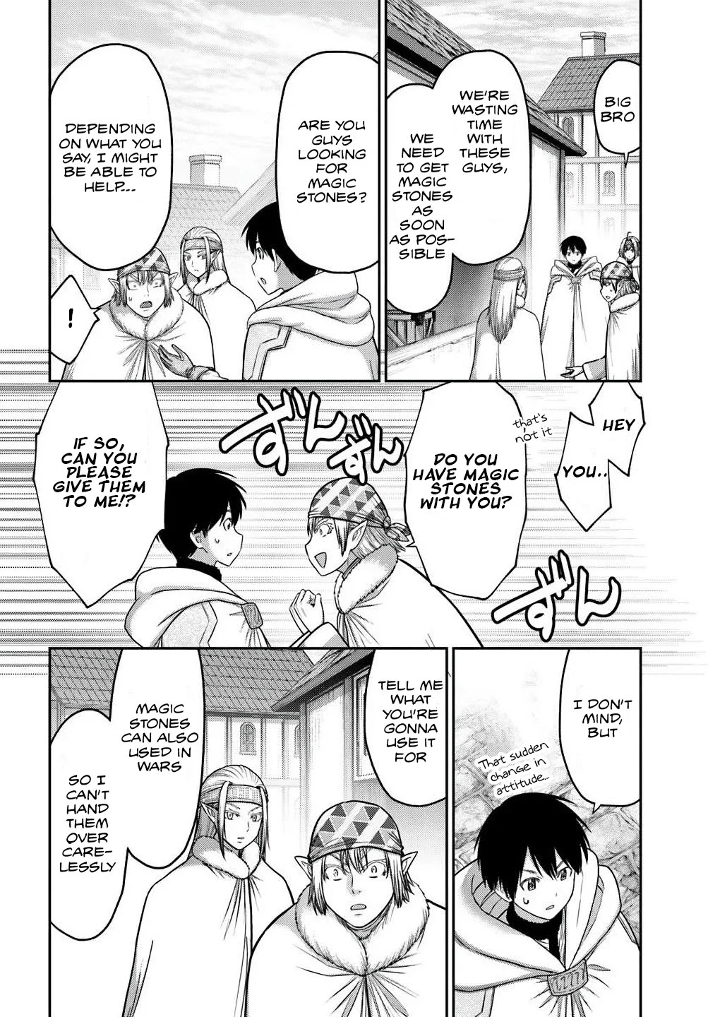 Page 18 of Chapter 35