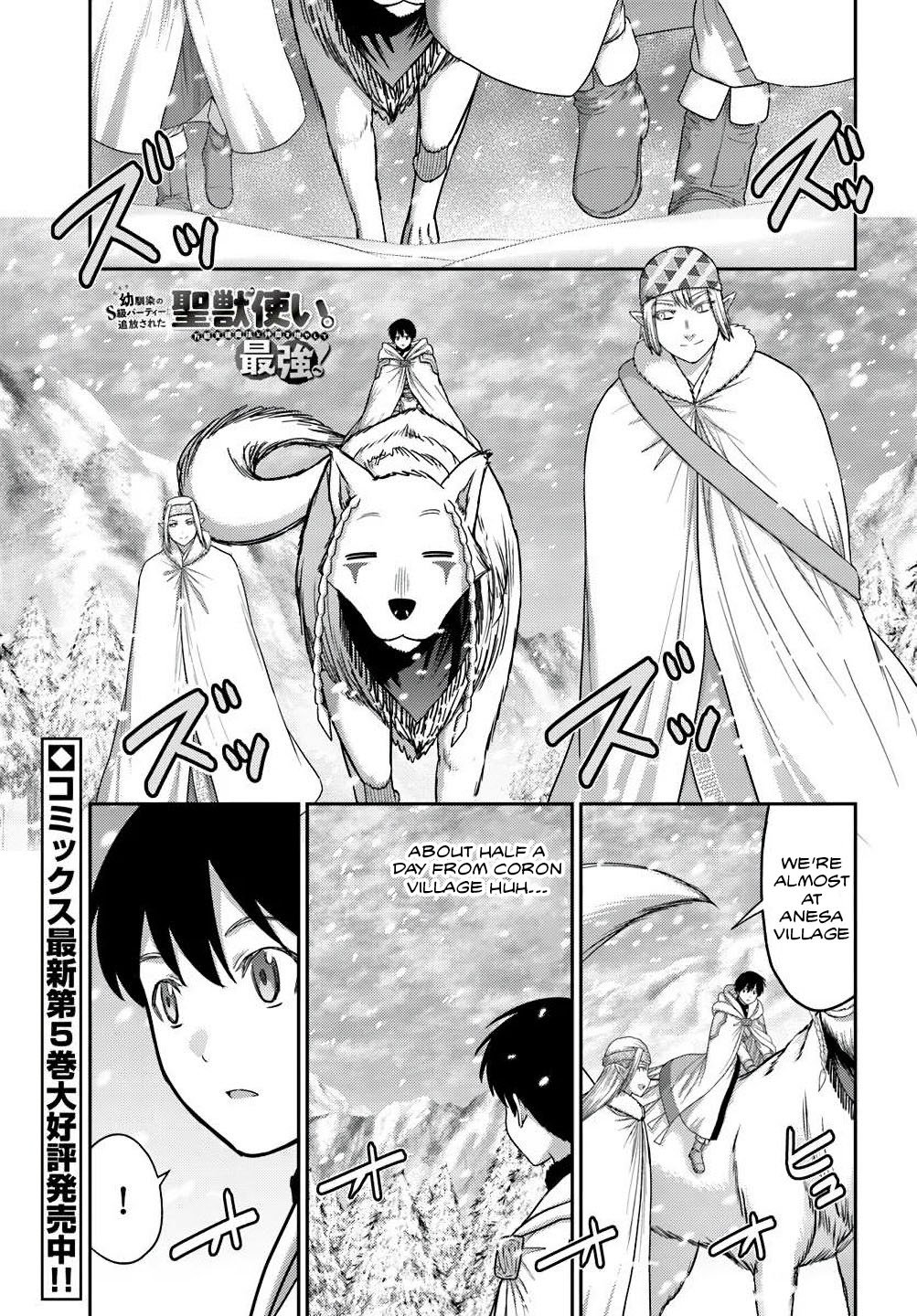 Page 1 of Chapter 36