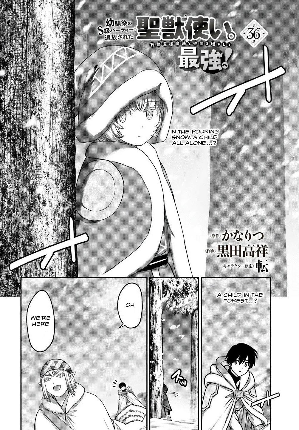 Page 2 of Chapter 36