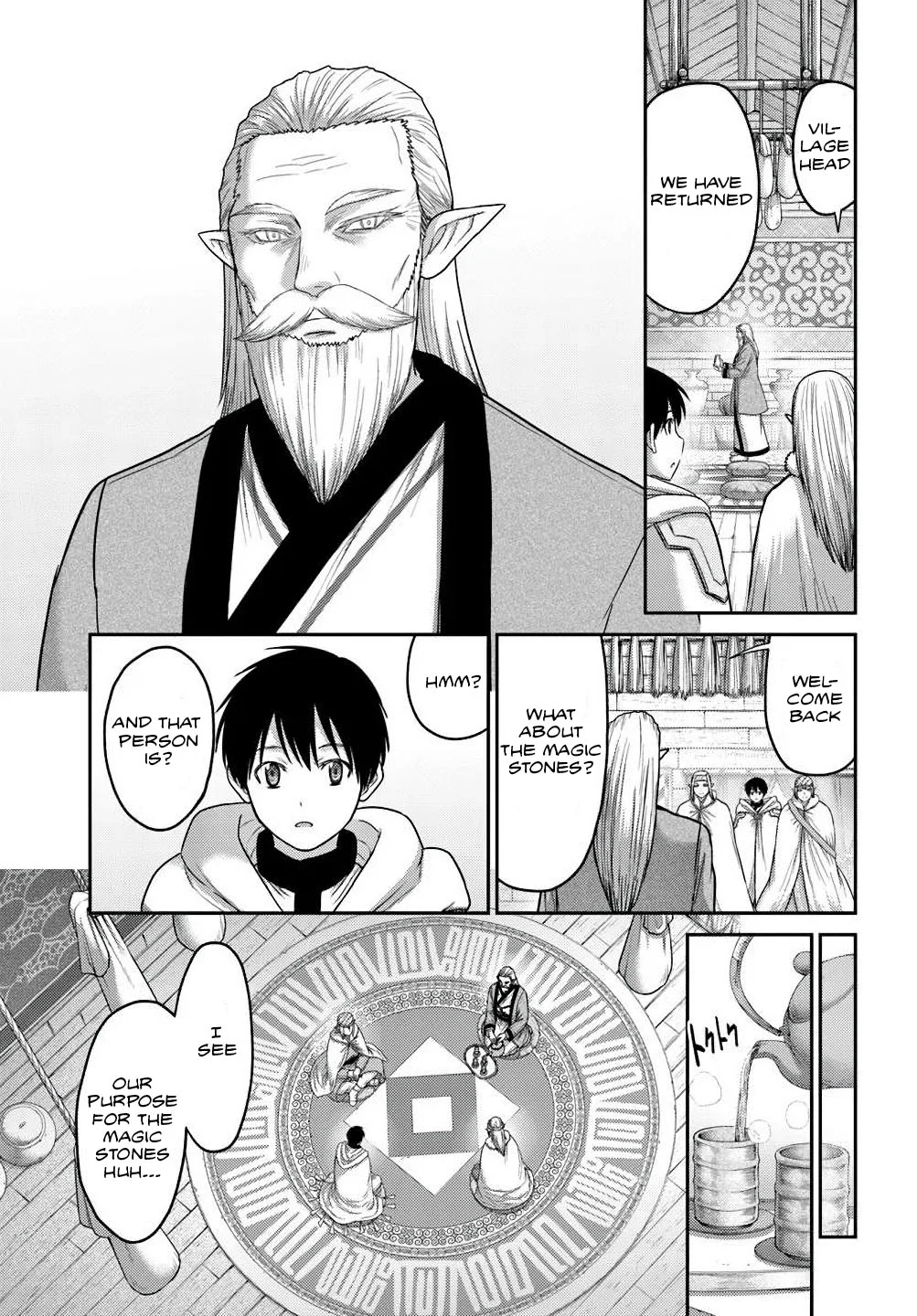 Page 5 of Chapter 36