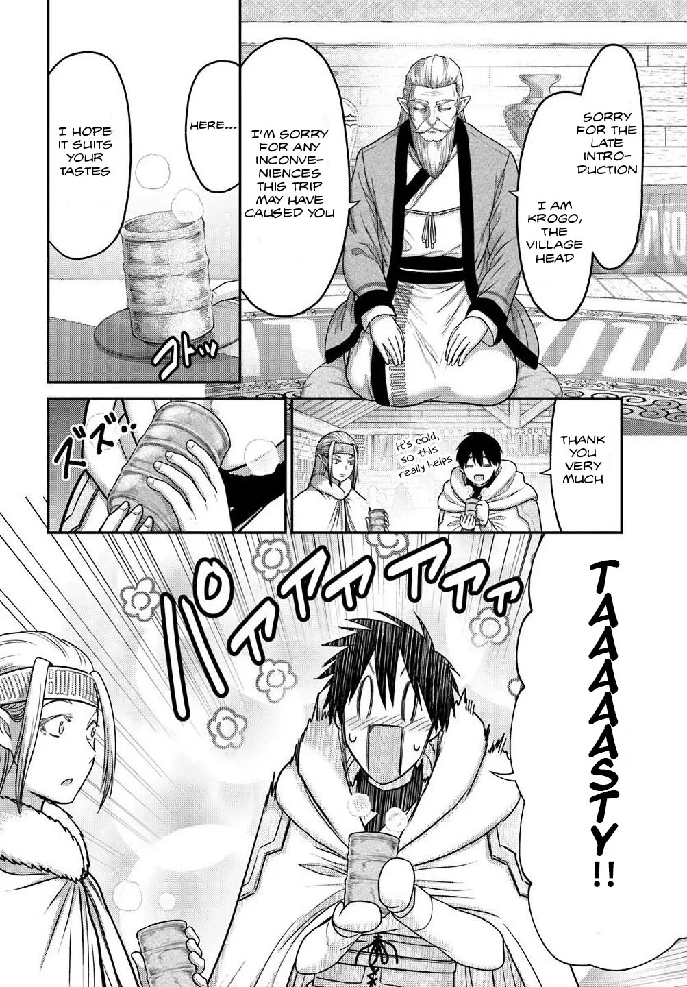 Page 6 of Chapter 36