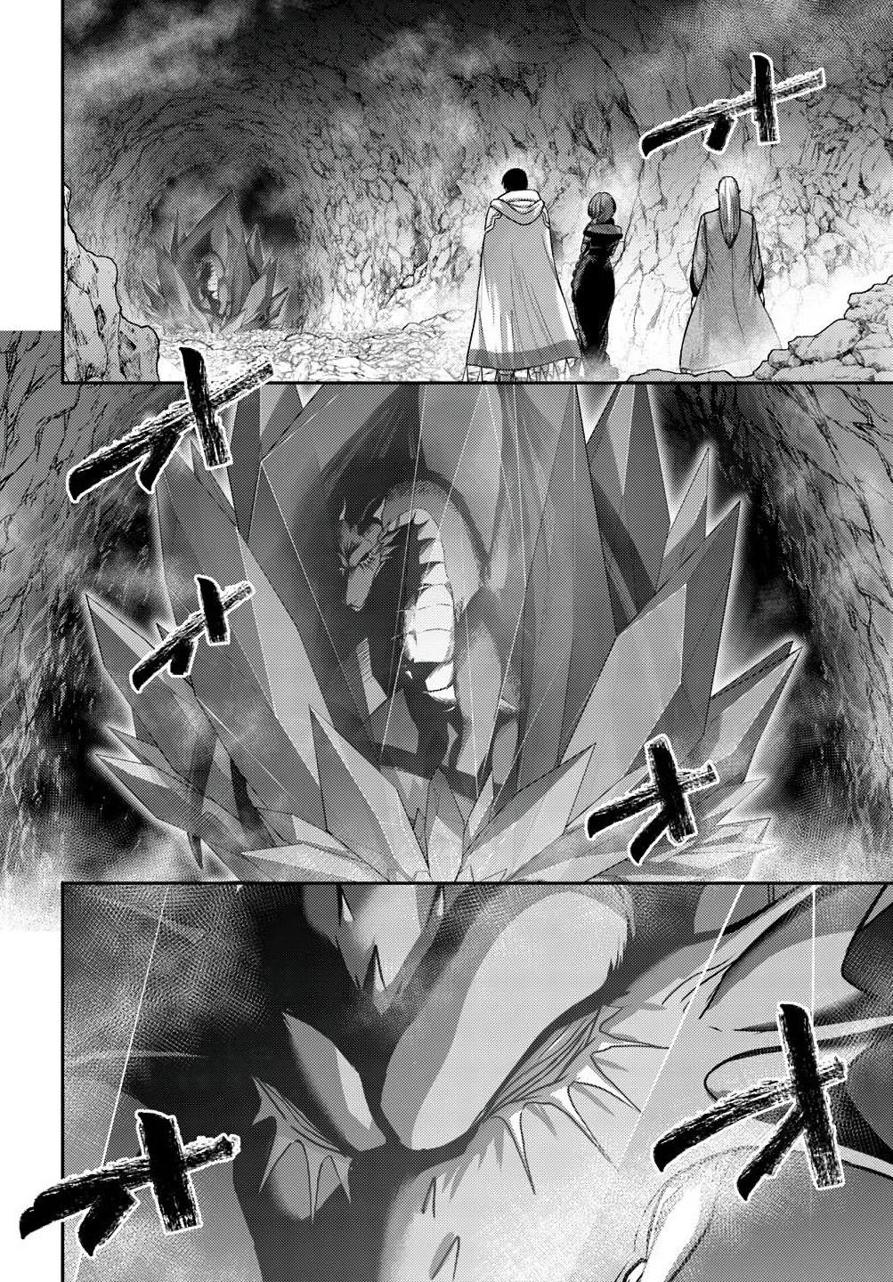 Page 20 of Chapter 36