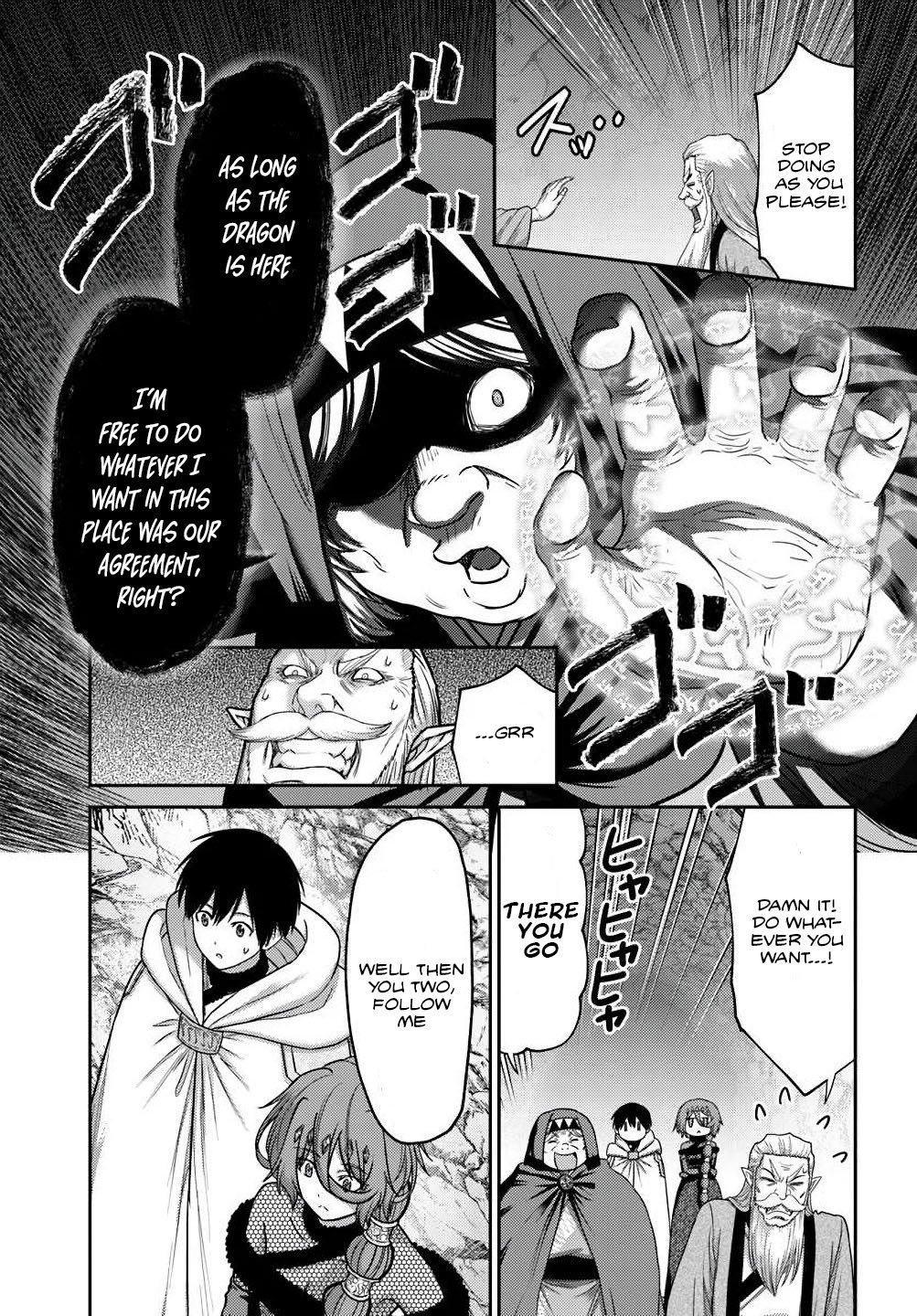 Page 5 of Chapter 37