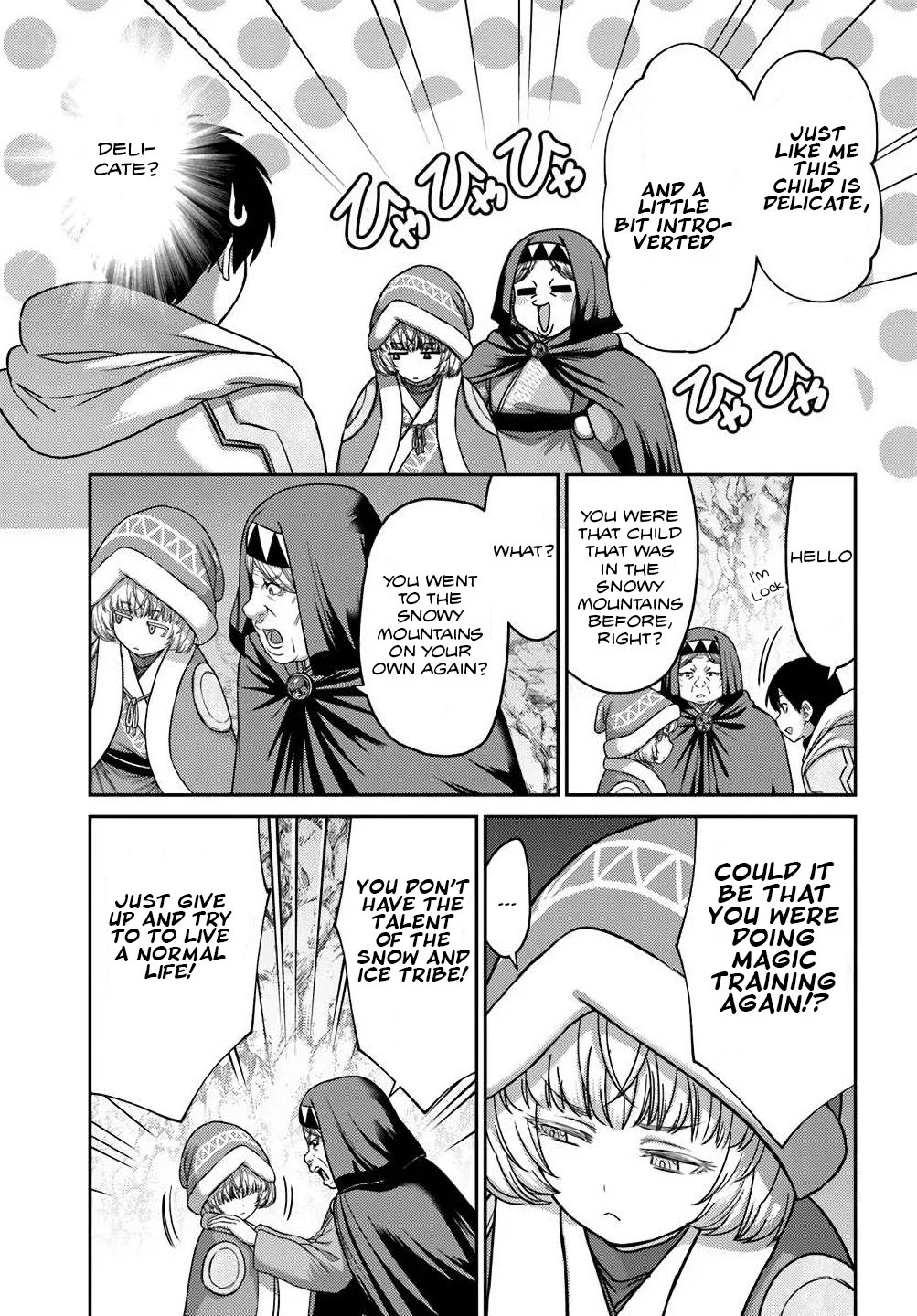 Page 13 of Chapter 37