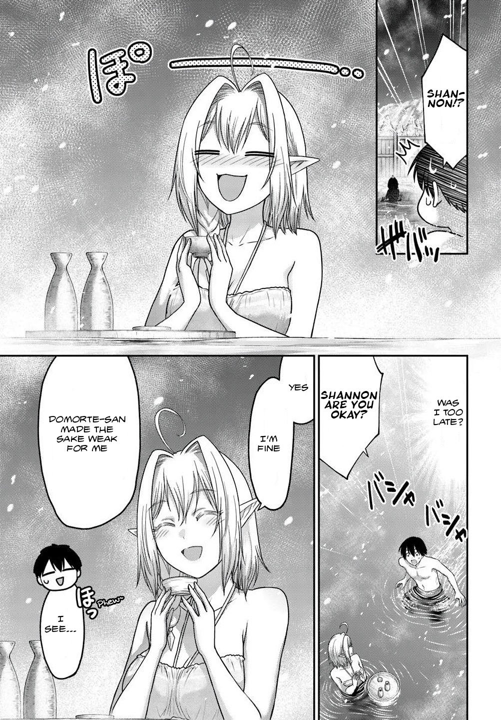 Page 19 of Chapter 38