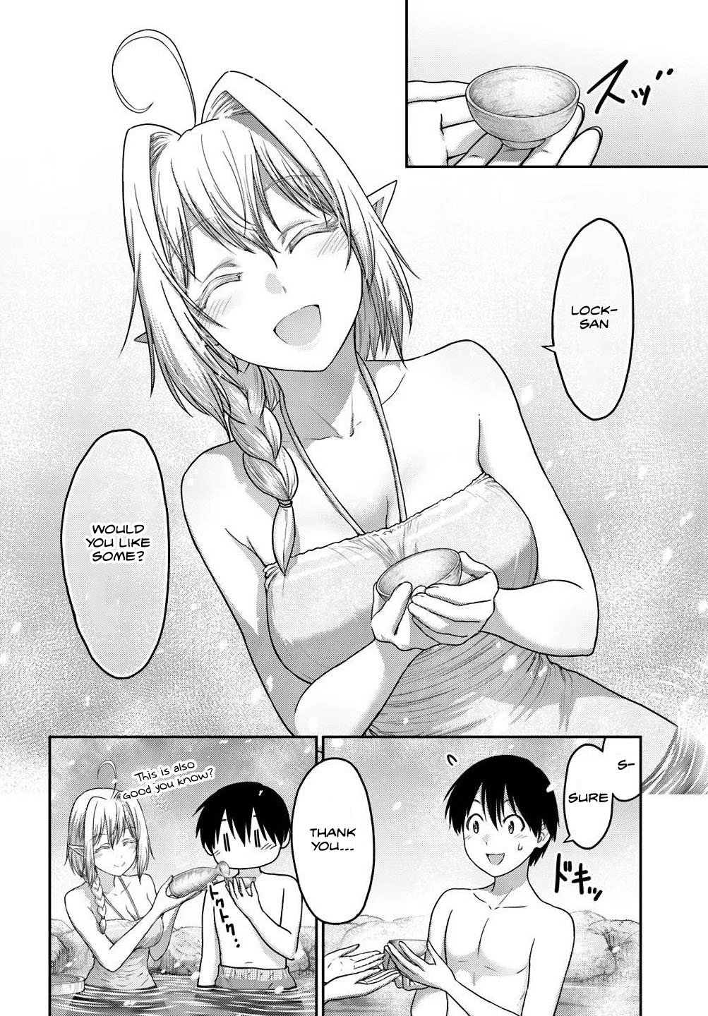 Page 20 of Chapter 38