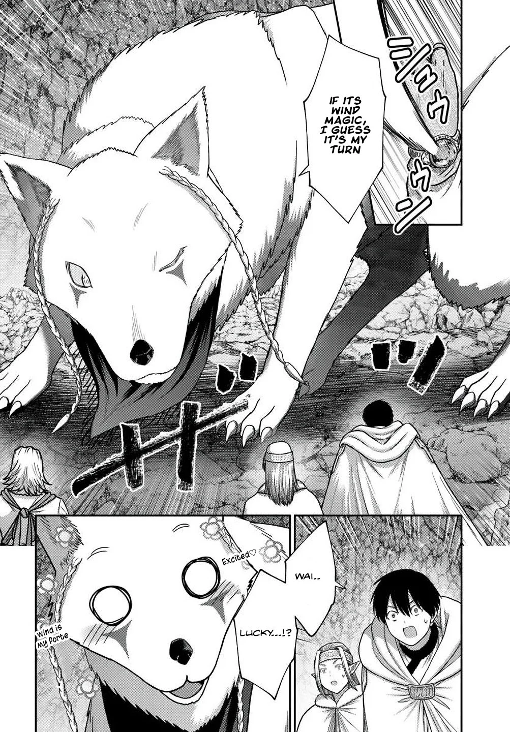 Page 4 of Chapter 39