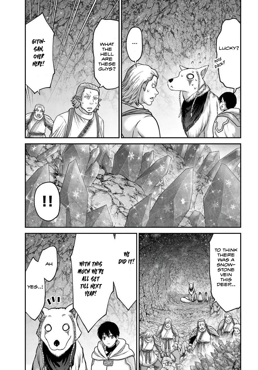 Page 7 of Chapter 39