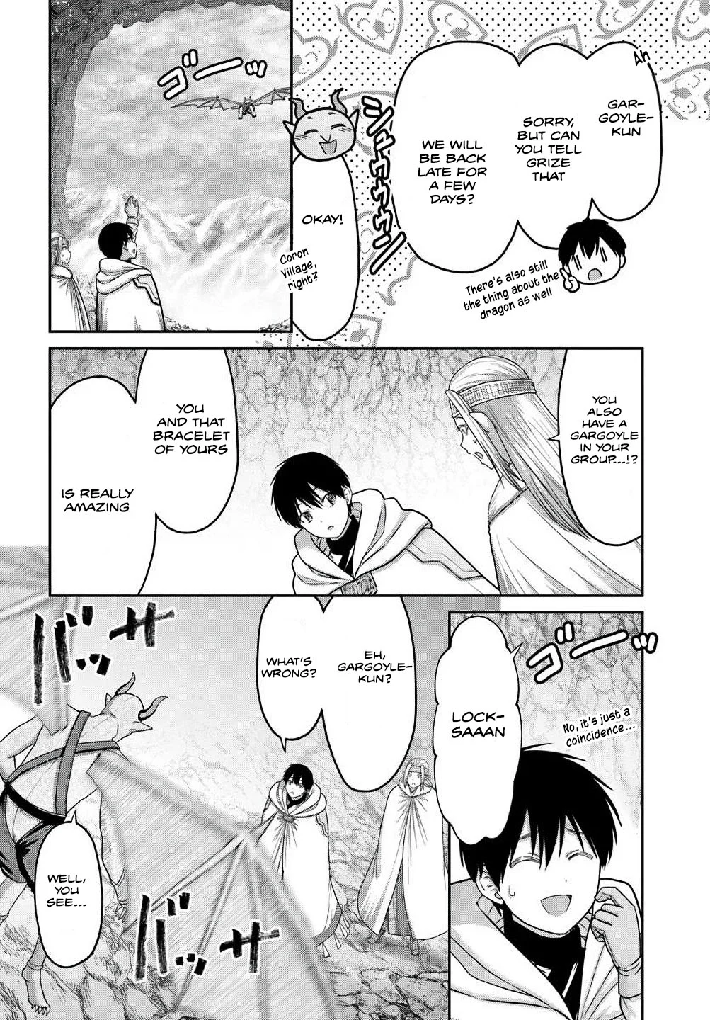Page 14 of Chapter 39