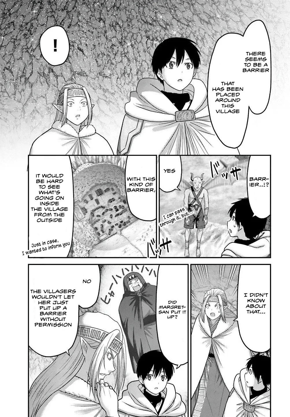 Page 15 of Chapter 39