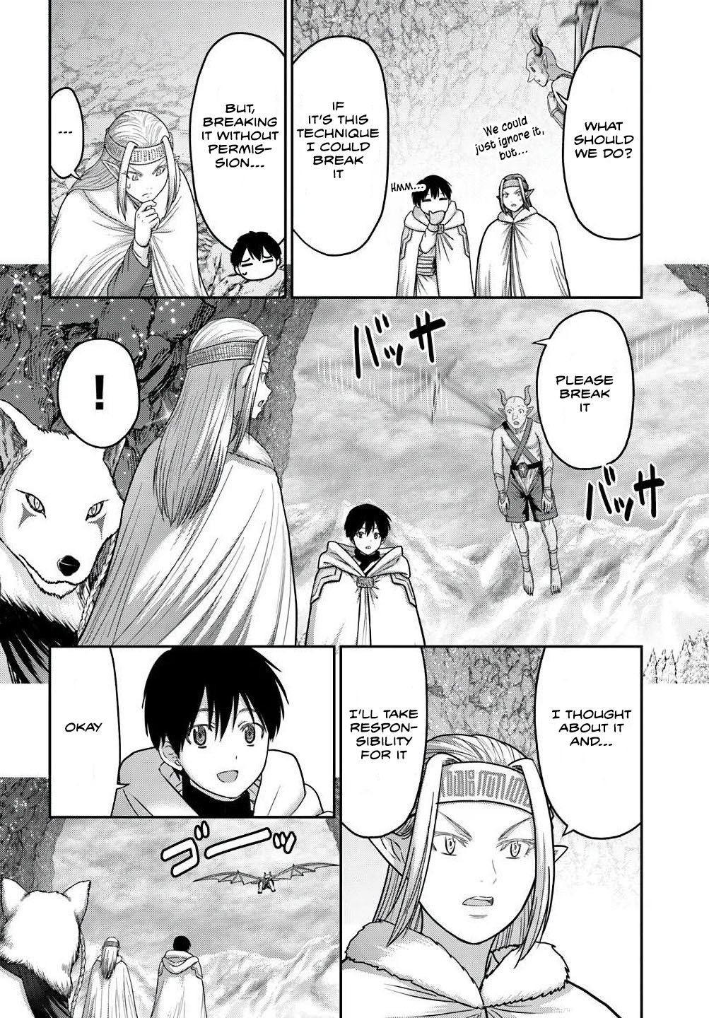 Page 16 of Chapter 39