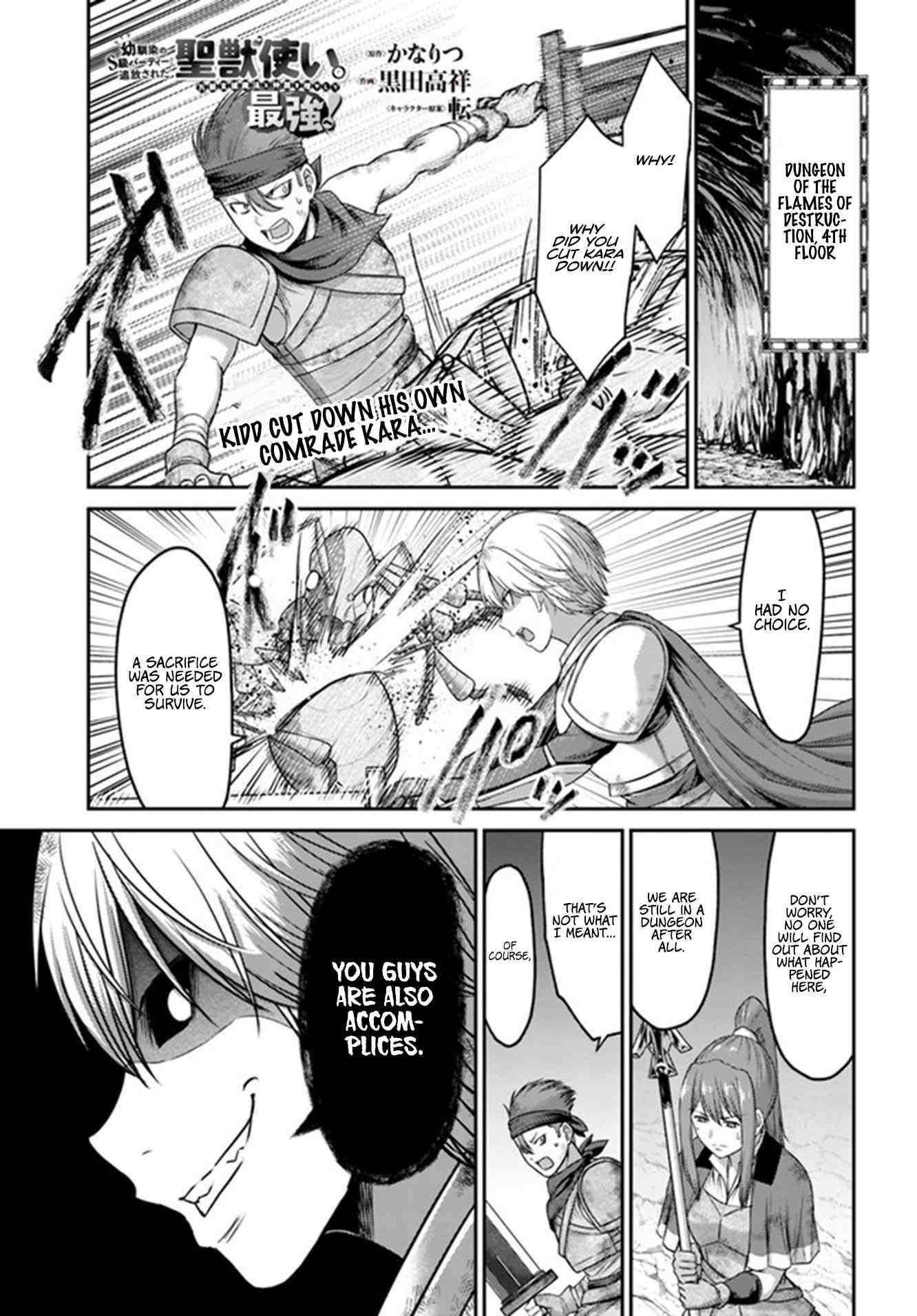 Page 2 of Chapter 4