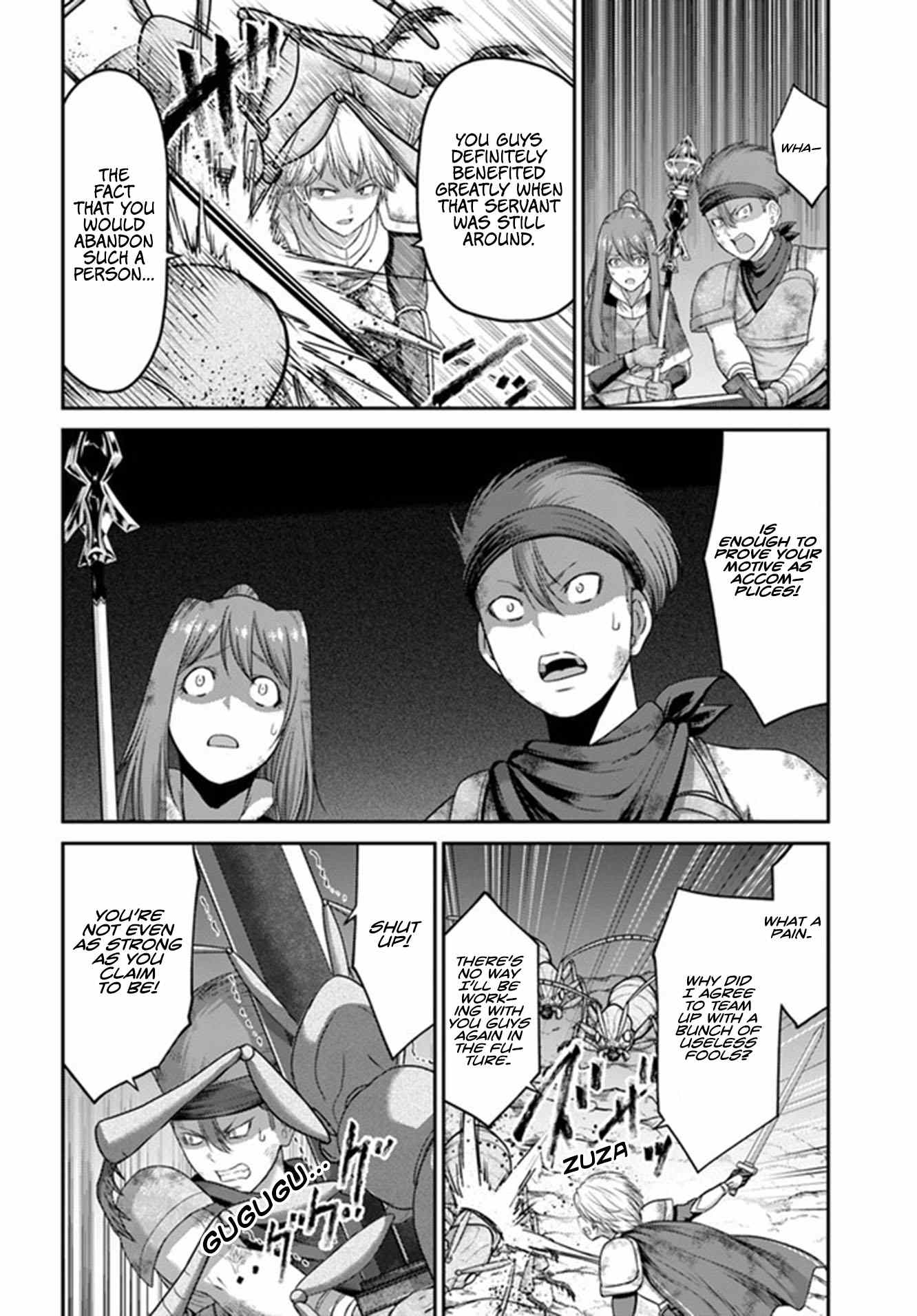 Page 3 of Chapter 4
