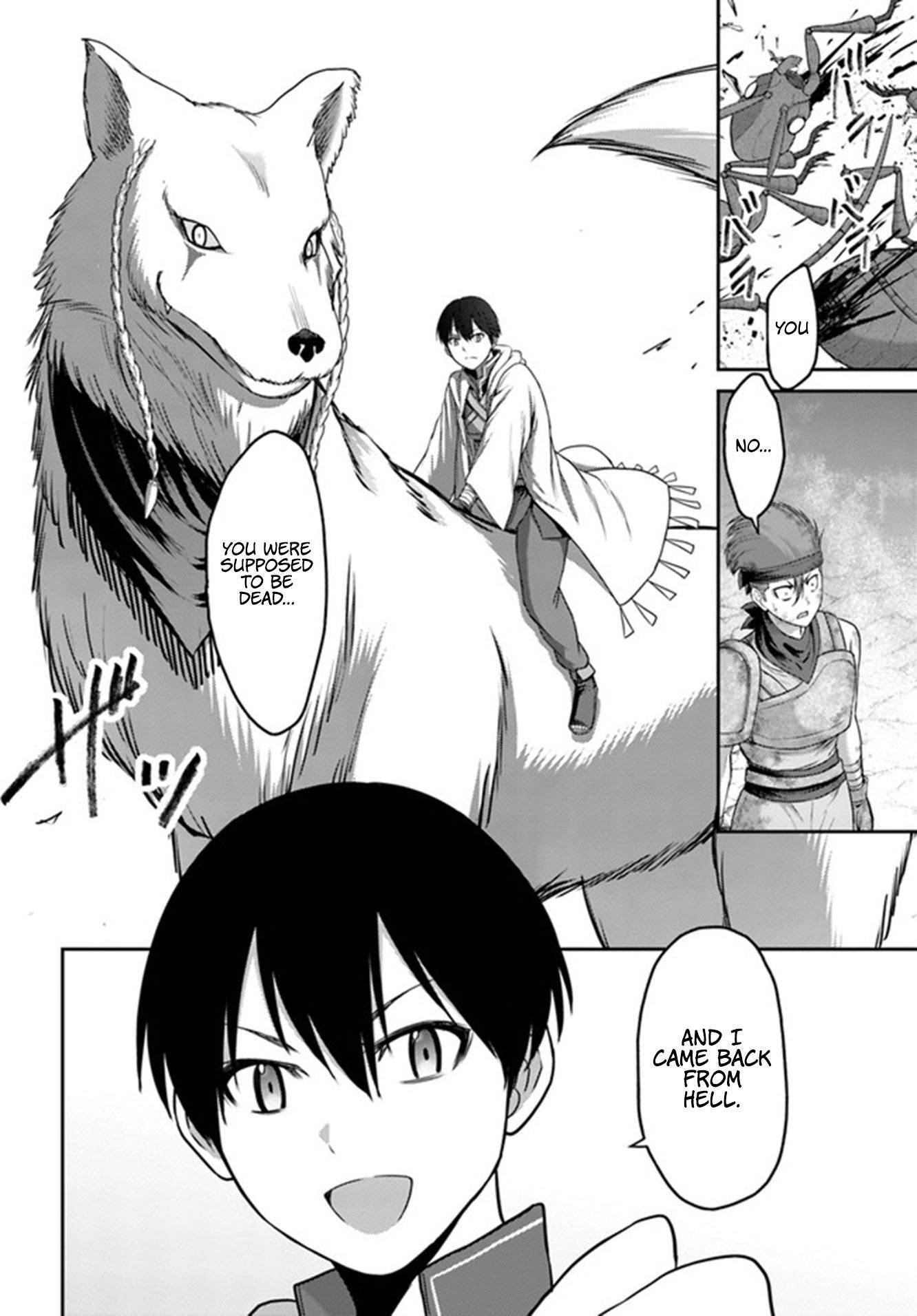 Page 7 of Chapter 4