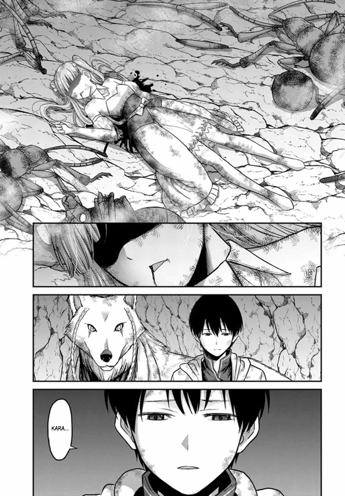 Page 16 of Chapter 4