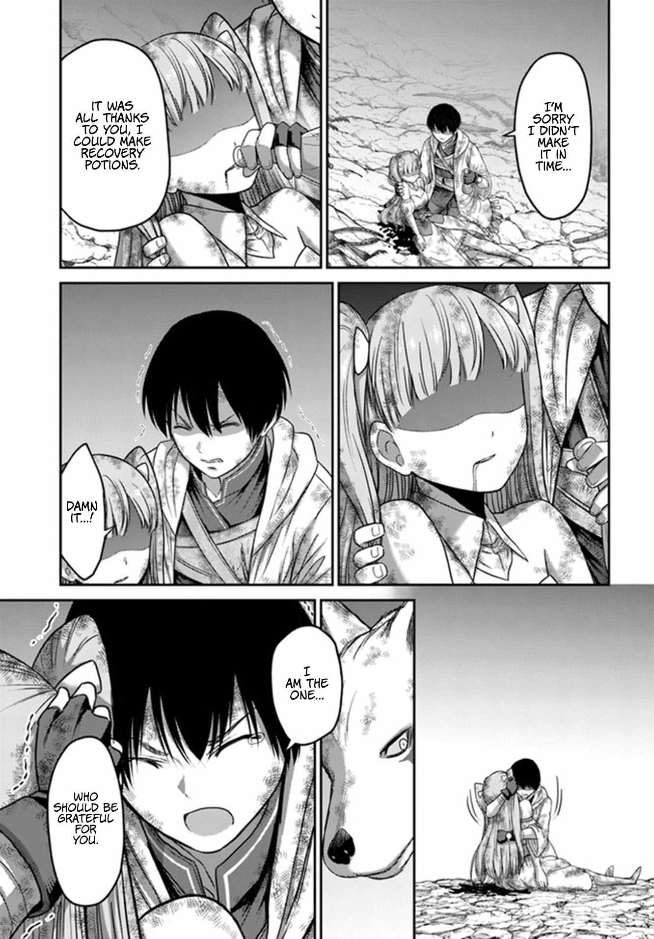 Page 18 of Chapter 4