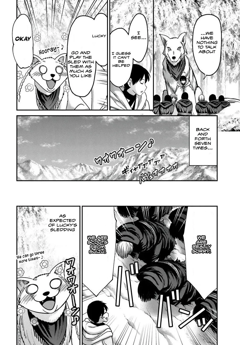 Page 16 of Chapter 40