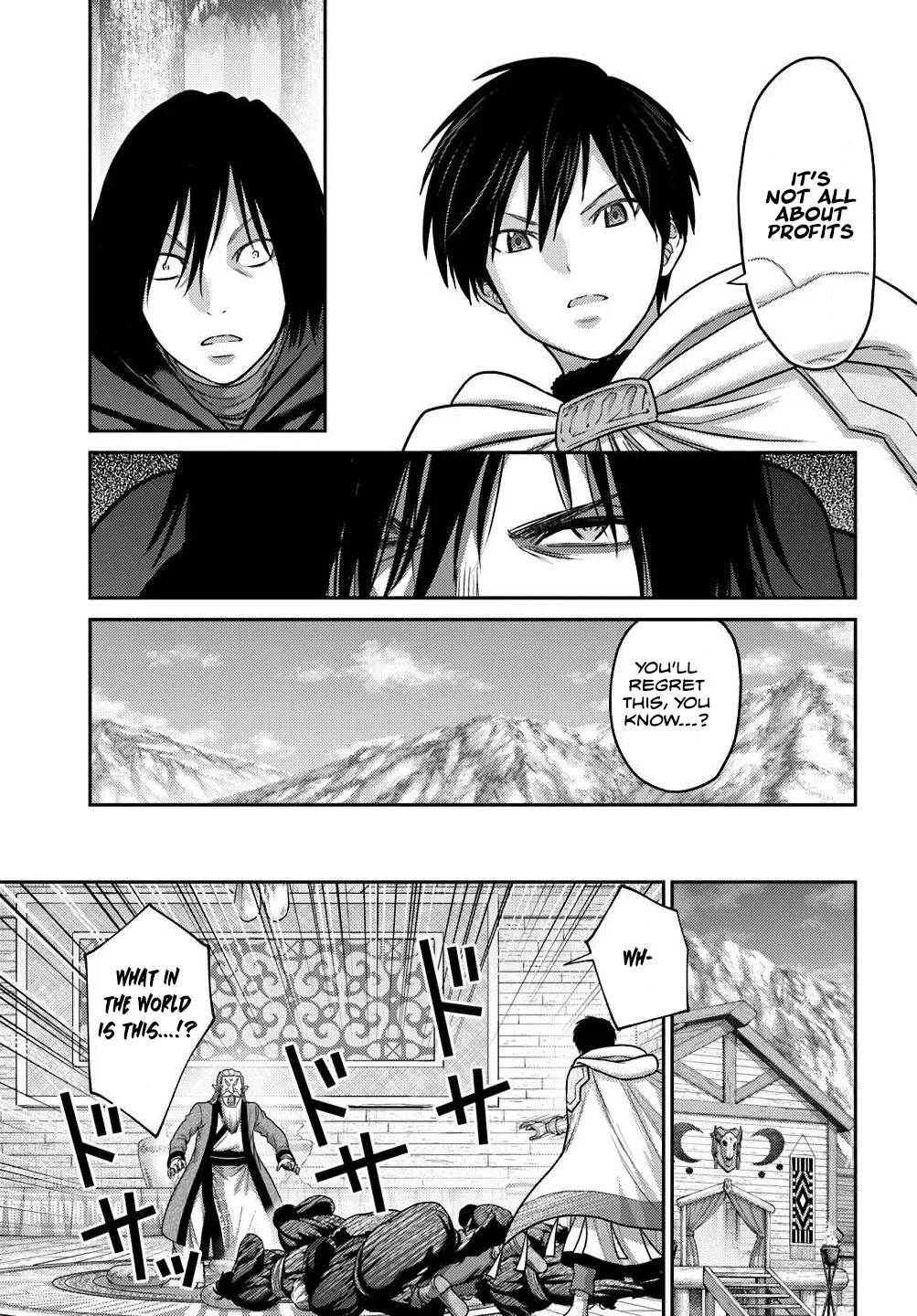 Page 19 of Chapter 40