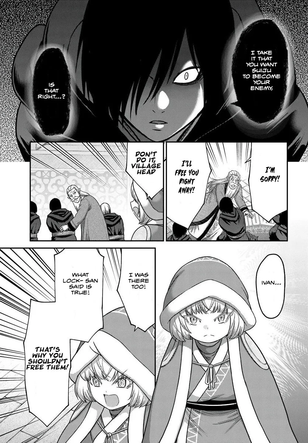 Page 21 of Chapter 40