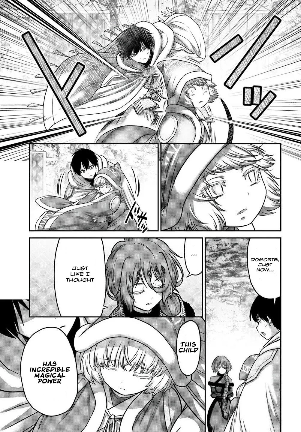 Page 7 of Chapter 41