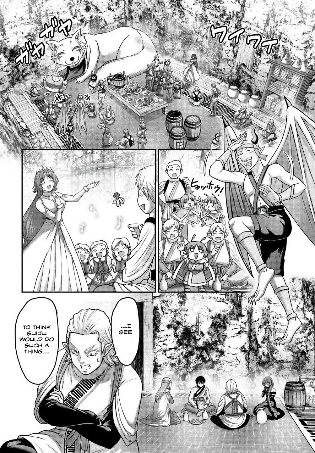 Page 12 of Chapter 41