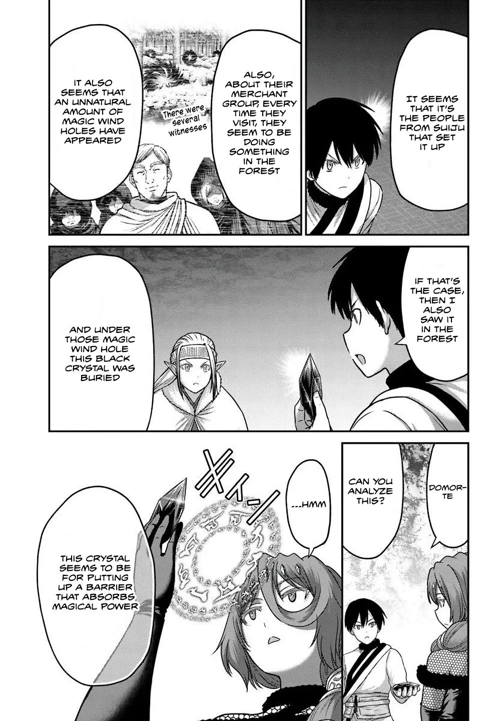 Page 17 of Chapter 41