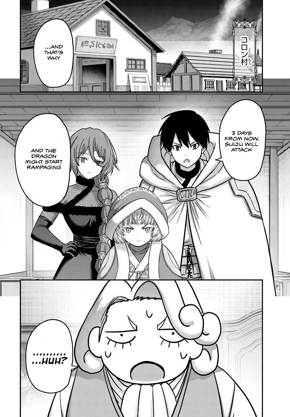 Page 26 of Chapter 41