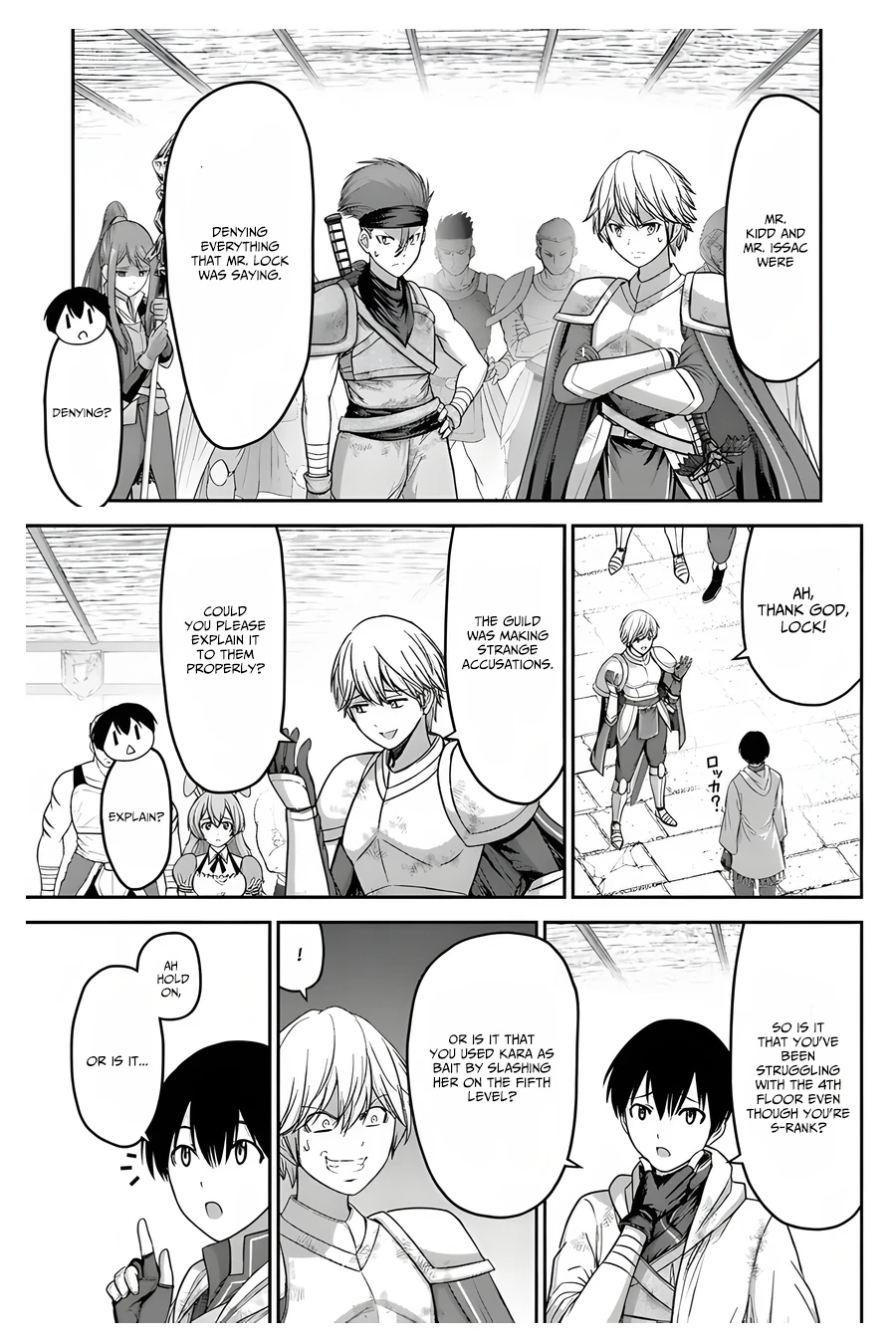 Page 4 of Chapter 5