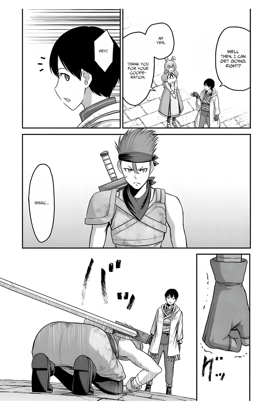 Page 13 of Chapter 5
