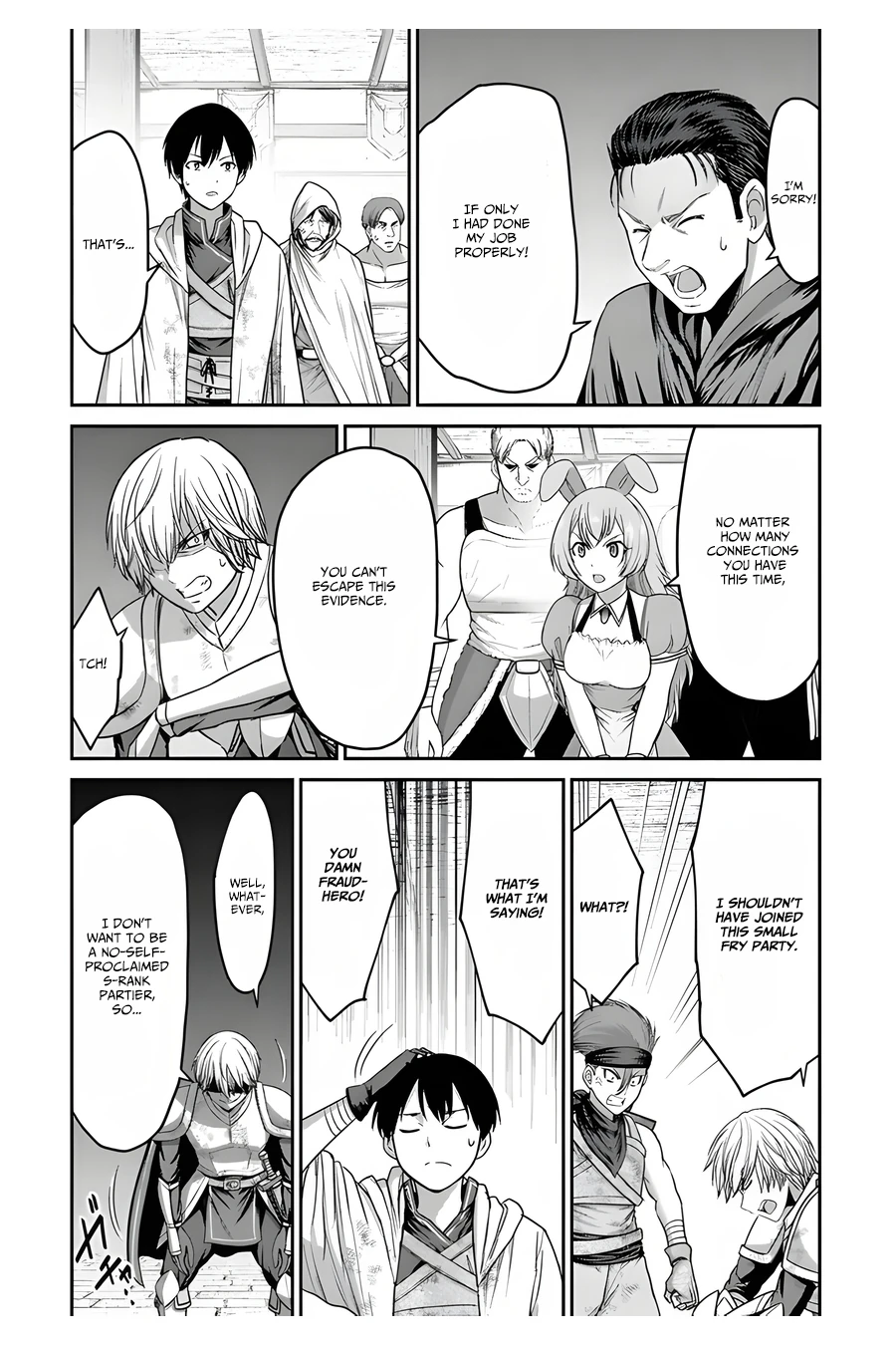 Page 21 of Chapter 5