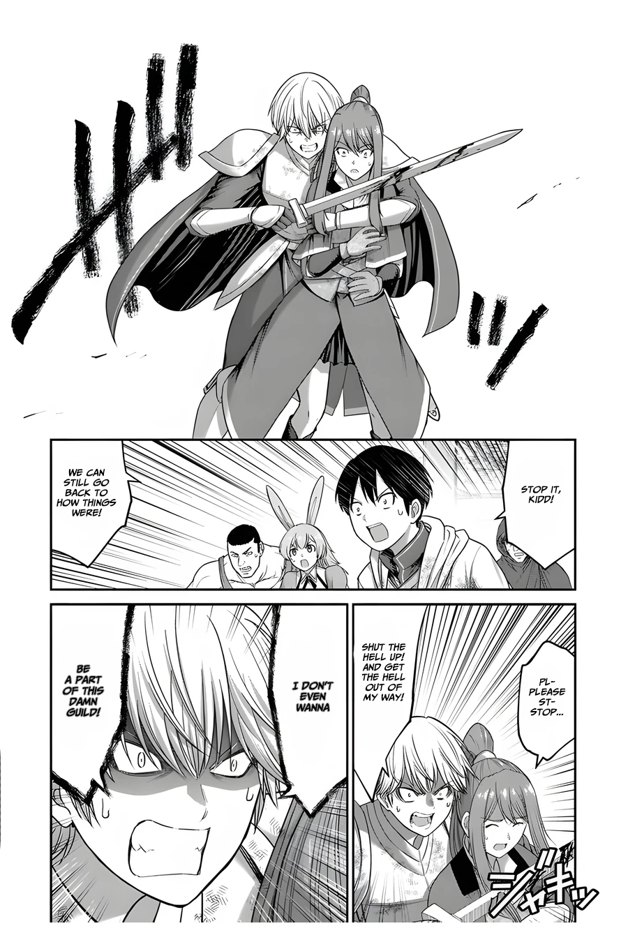 Page 23 of Chapter 5