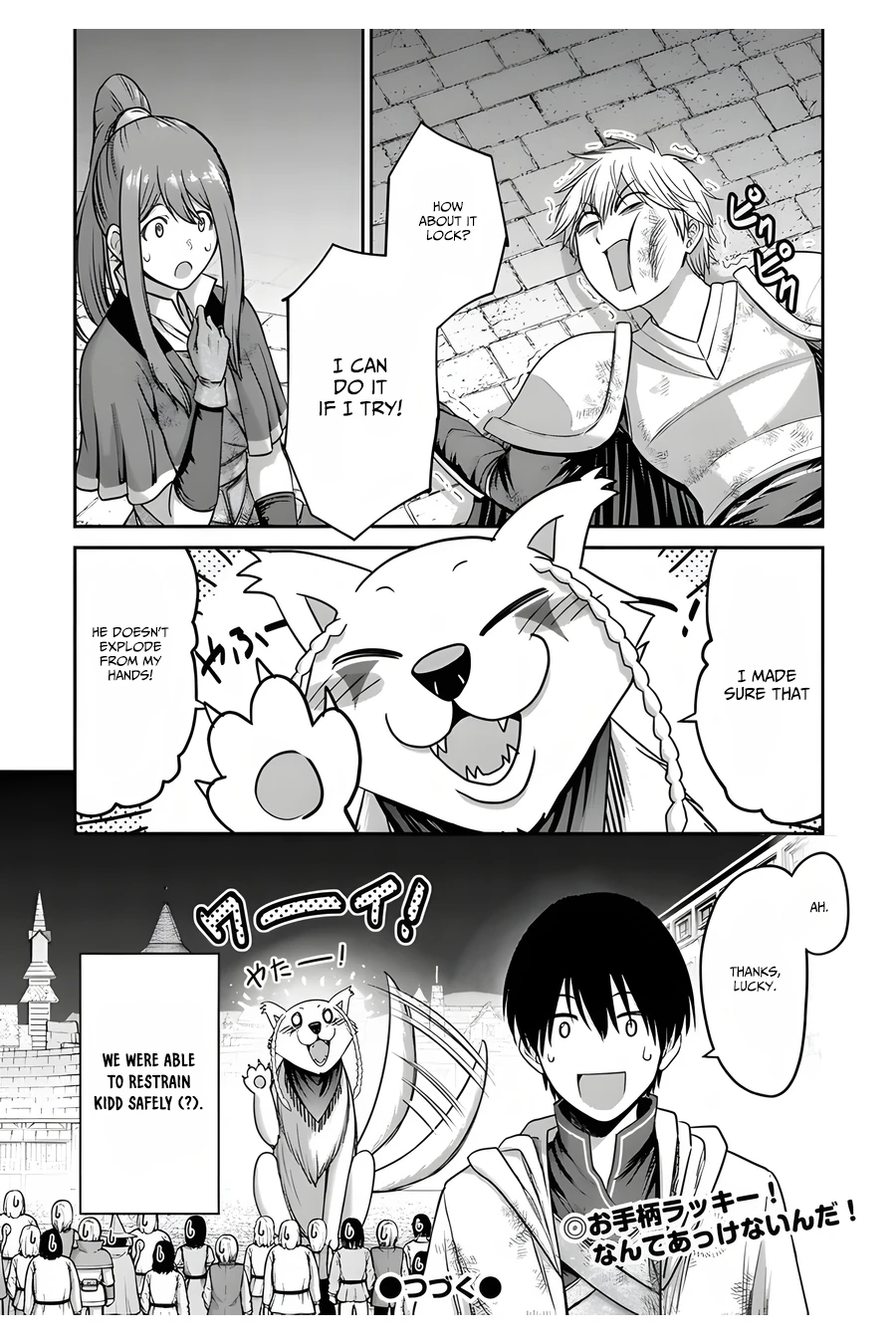 Page 26 of Chapter 5