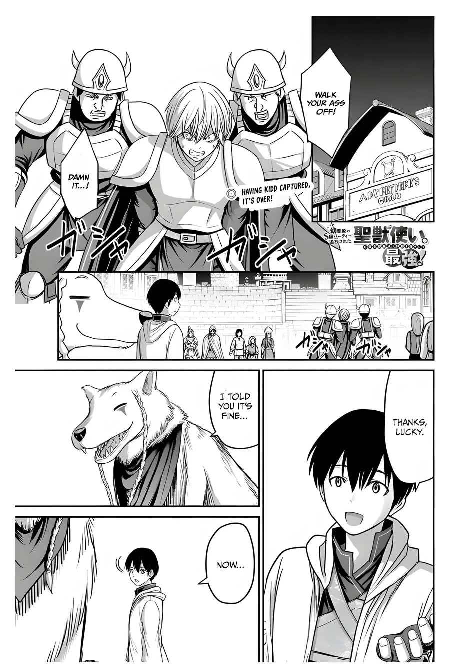 Page 2 of Chapter 6
