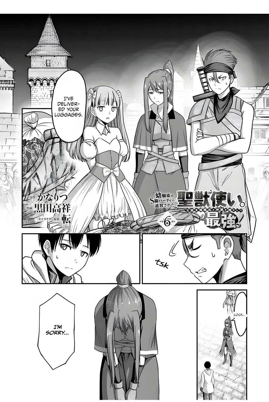 Page 3 of Chapter 6
