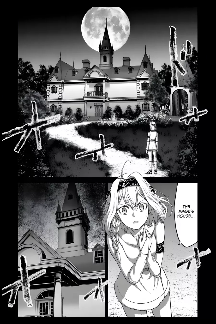 Page 5 of Chapter 7