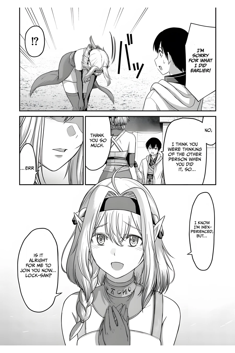 Page 27 of Chapter 7