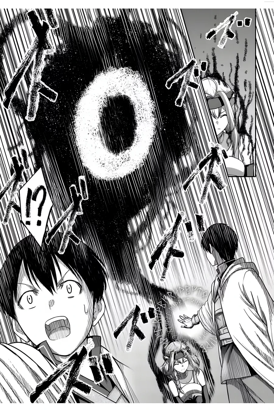 Page 14 of Chapter 8