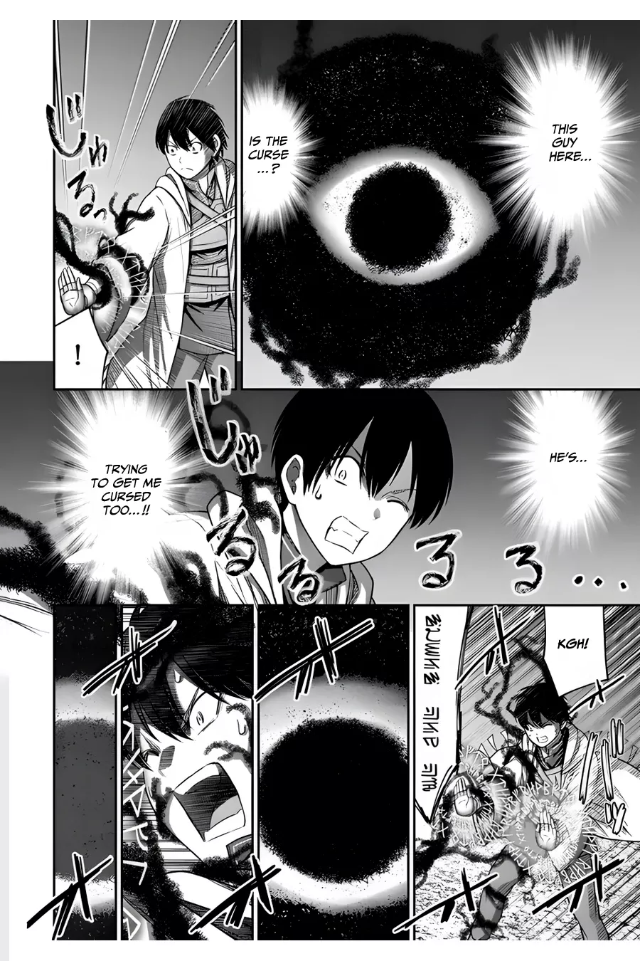 Page 15 of Chapter 8