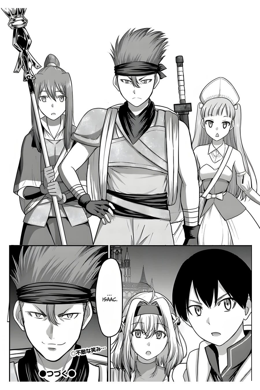 Page 33 of Chapter 8
