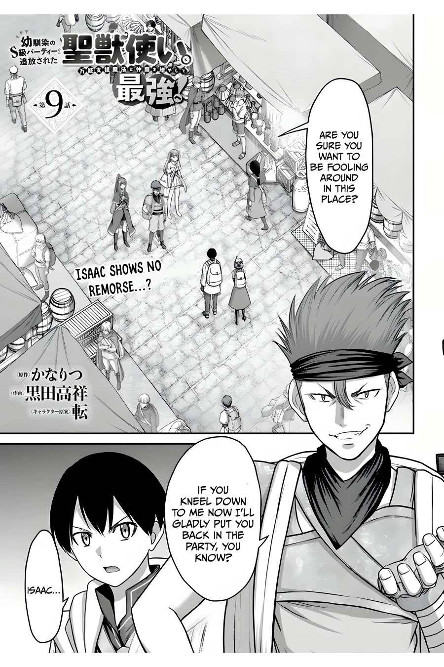 Page 2 of Chapter 9