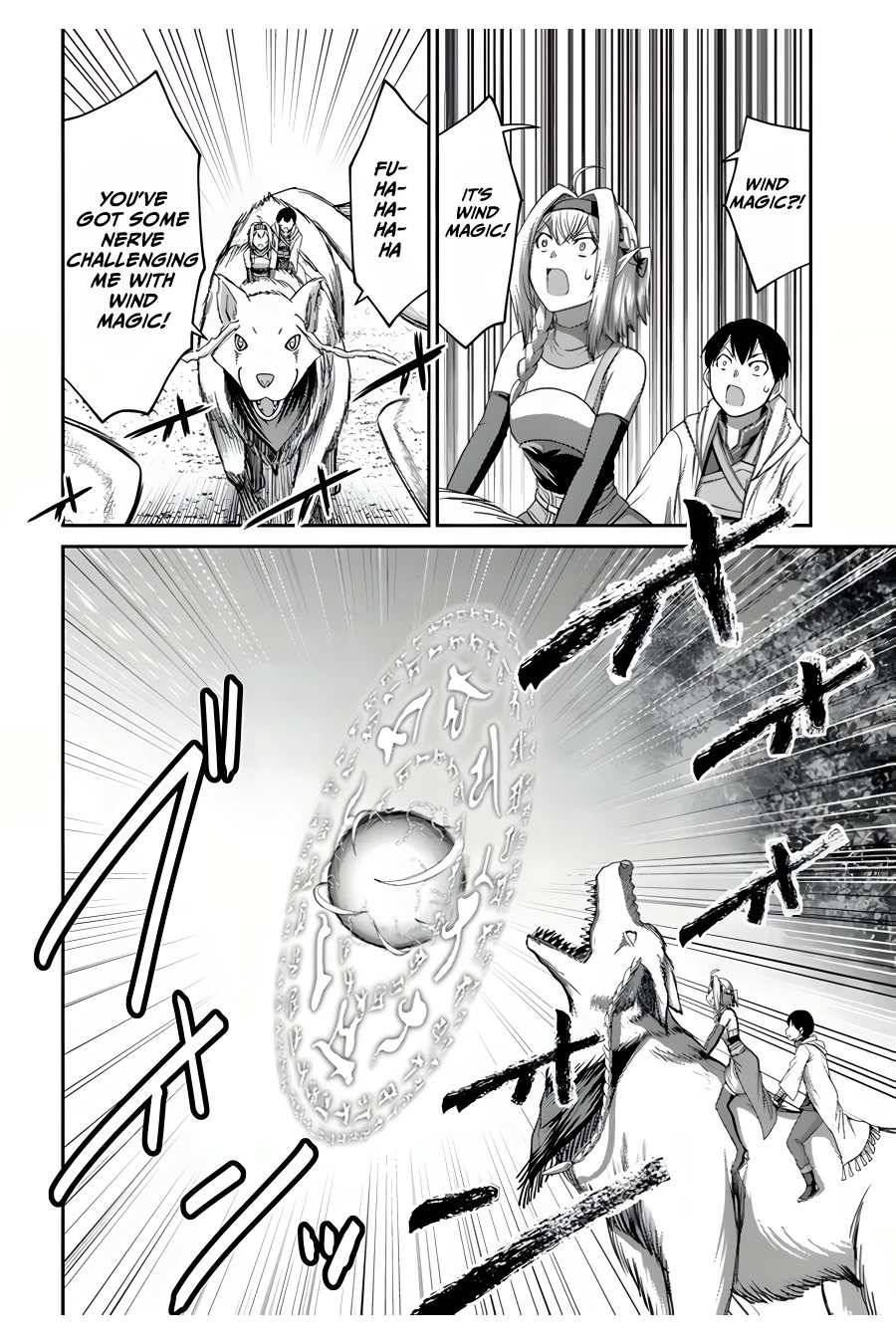 Page 23 of Chapter 9