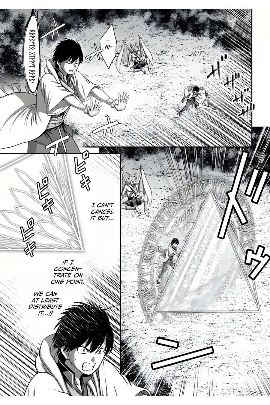 Page 26 of Chapter 9