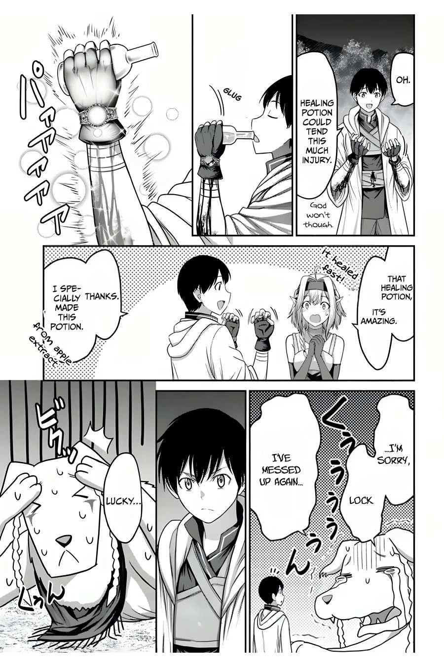 Page 33 of Chapter 9