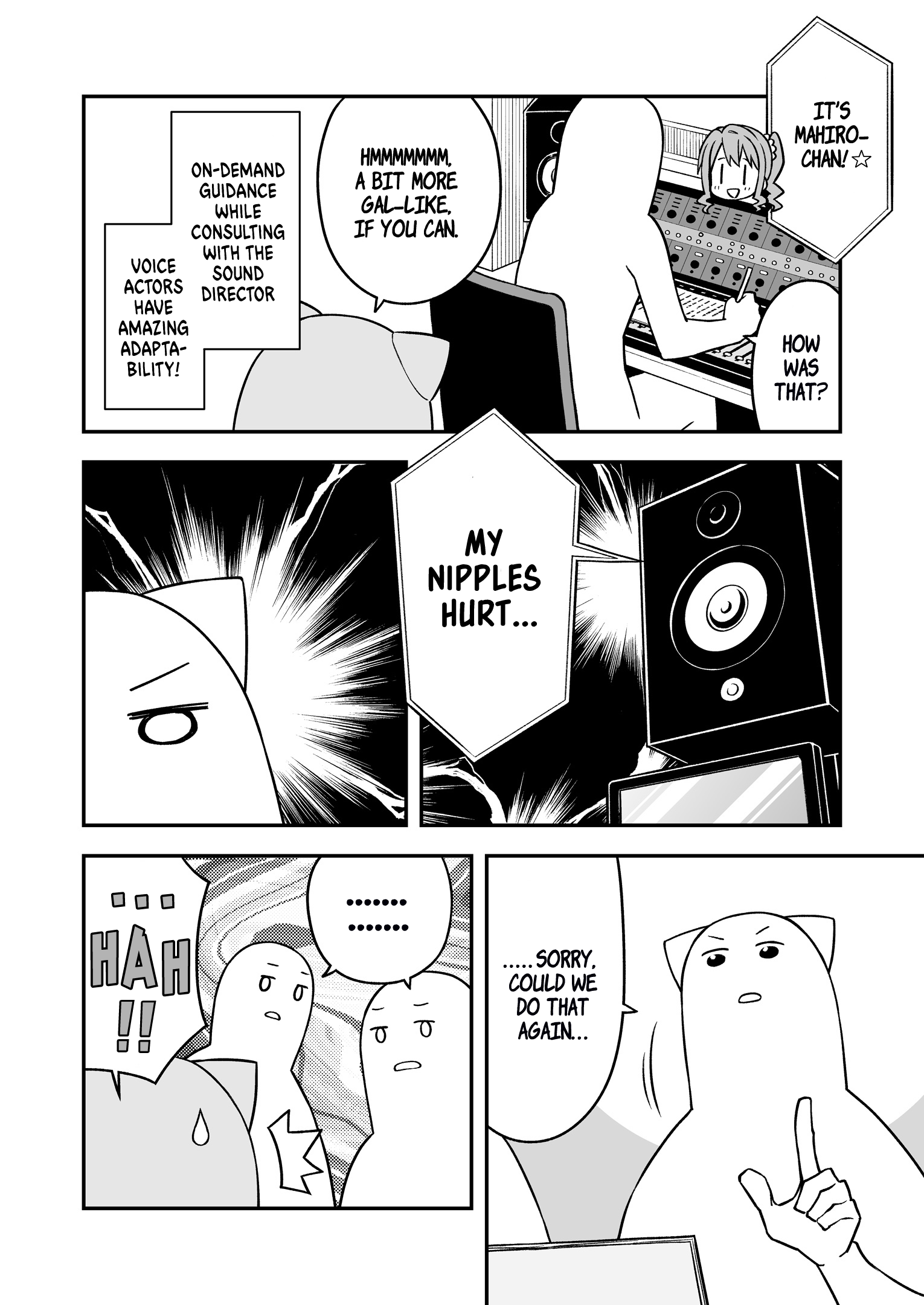 Page 8 of Chapter 10.99