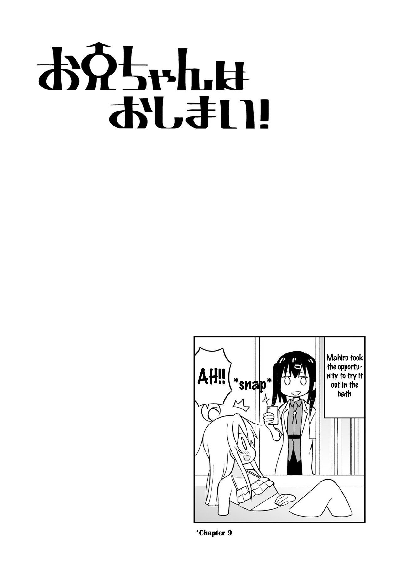 Page 13 of Chapter 10.9