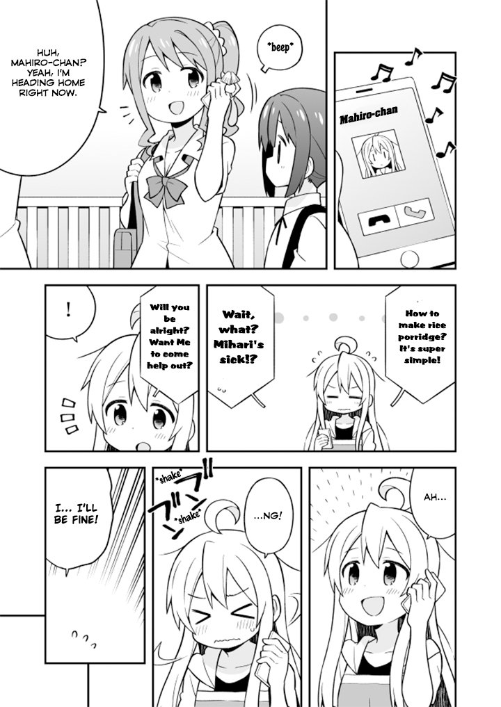Page 7 of Chapter 10
