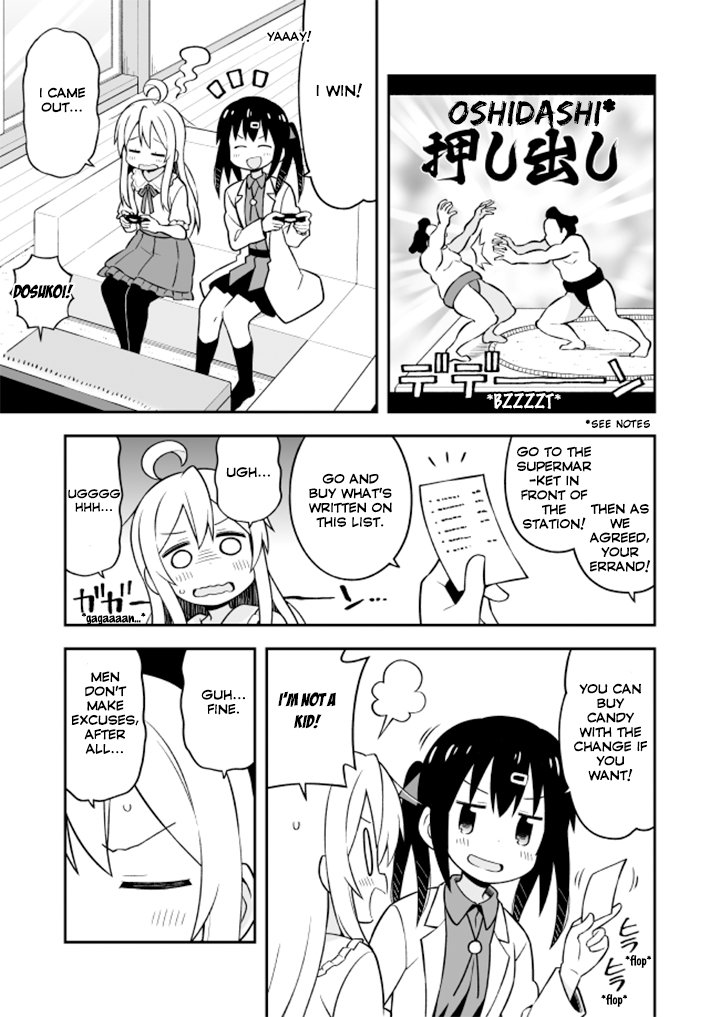Page 3 of Chapter 11