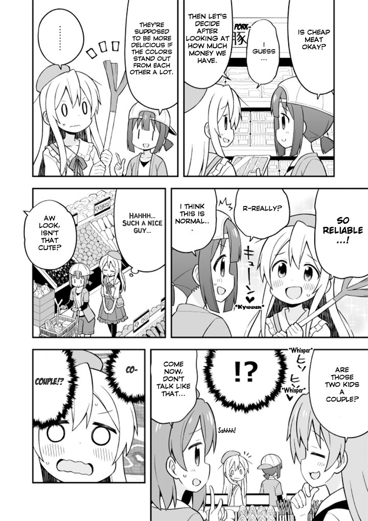 Page 8 of Chapter 11