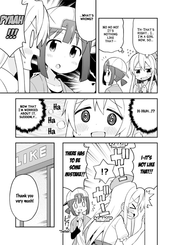 Page 9 of Chapter 11