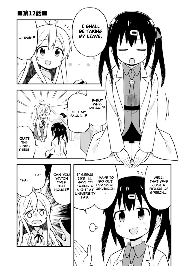 Page 1 of Chapter 12